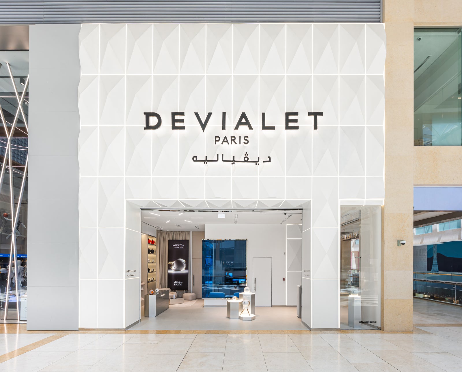 Devialet Store Yas Mall